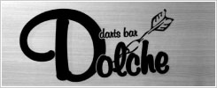 Darts bar Dolche バー＆グリル